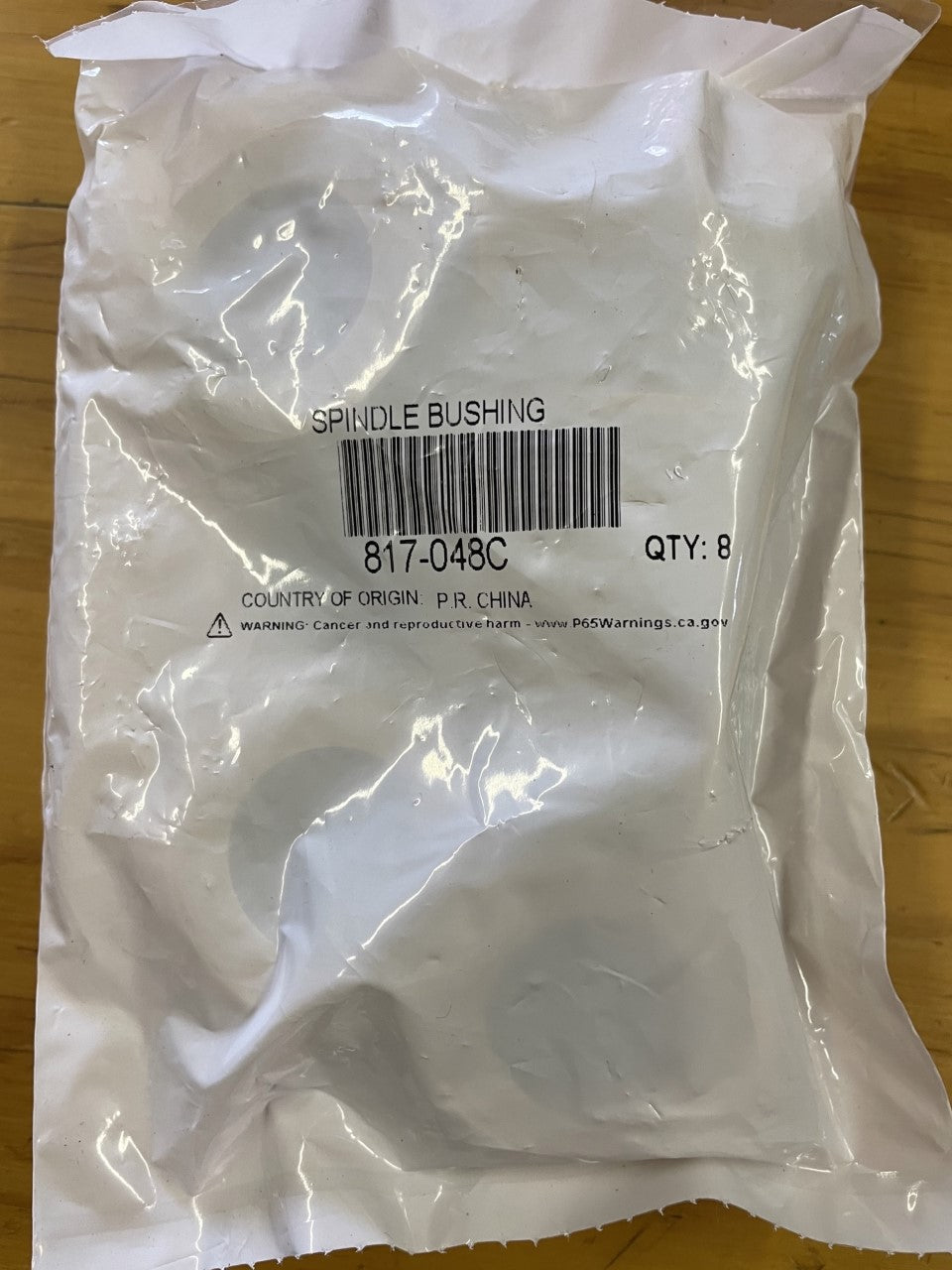 817-048C LAND PRIDE SPINDLE BUSHING