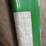 NOS OEM JOHN DEERE CONCAVE RETAINER H116274