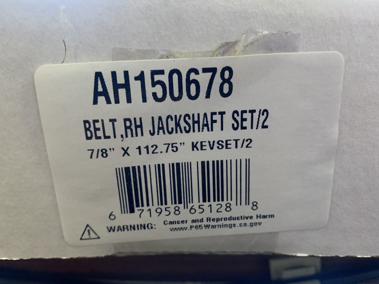 AH150678 BELT JACKSHAFT