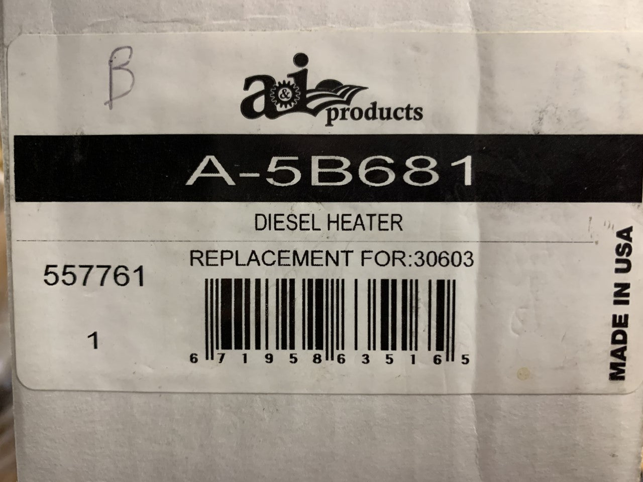 5B681 DIESEL HEATER